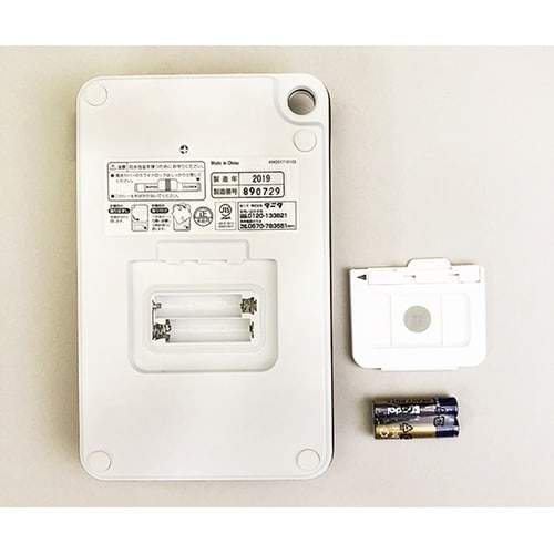 KW−201−WH クッキングスケール