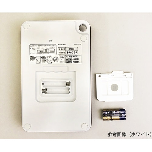 KW−201−PK クッキングスケール