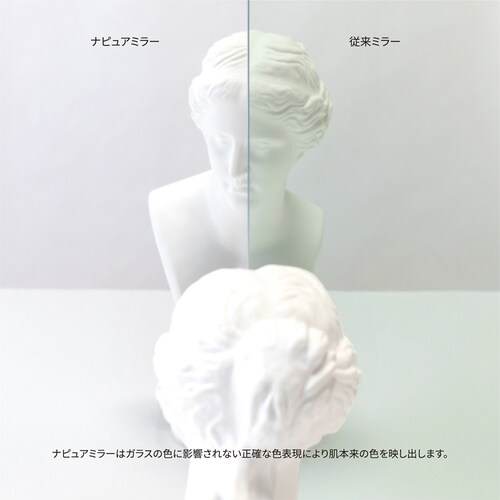 HP−52 プロモデル折立ナピュアミラー