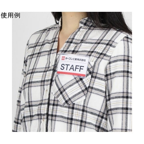 ソフト名札 名刺サイズ 両用クリップ 5