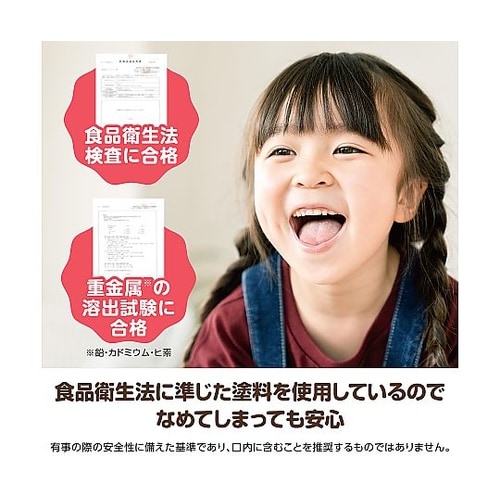 木製棒通し 6780