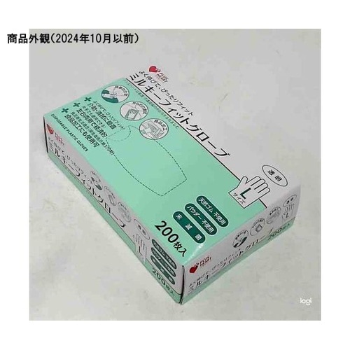 ミルキーフィットグローブ L 透明 20