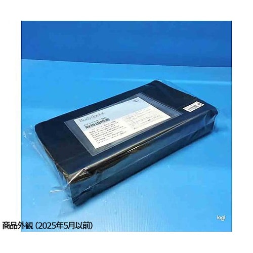 ボディドクター バックアップ ブラック