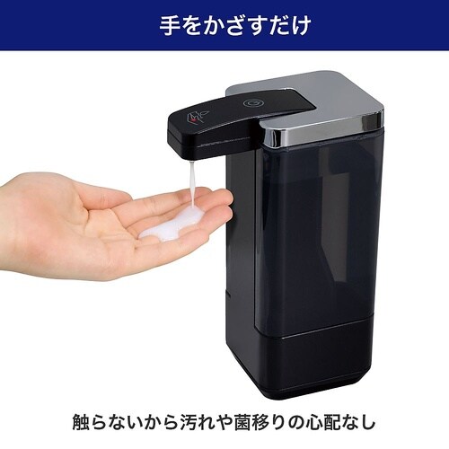 オートディスペンサー 液タイプ ESD−