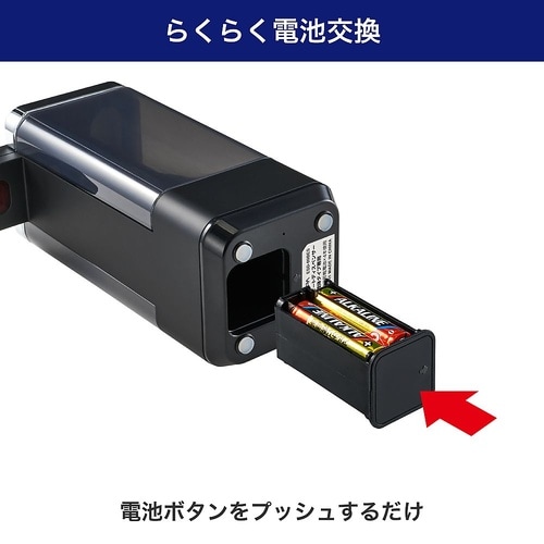 オートディスペンサー 液タイプ ESD−