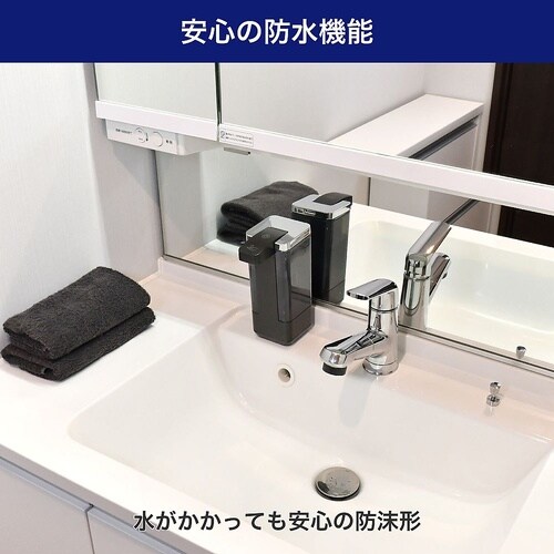 オートディスペンサー ミストタイプ ES