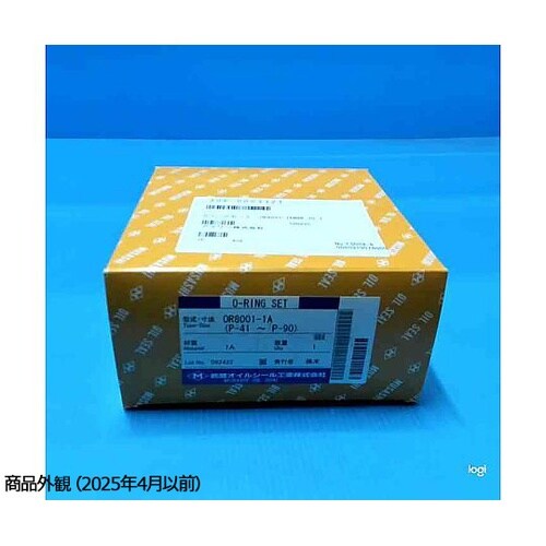 Oリングセット NBR−70−1 OR8