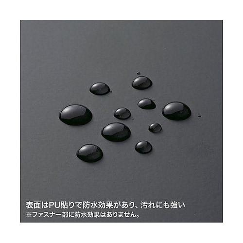 345x40x245mm セミハードイン