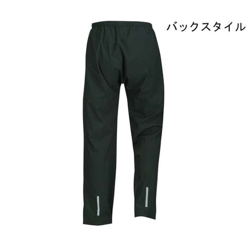 4WAYストレッチシールドEX ネイビー