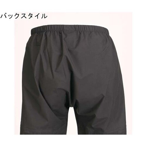 4WAYストレッチシールドEX ネイビー