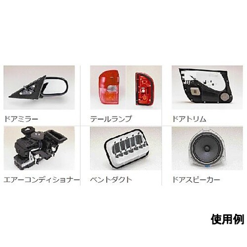 5x500mm/1m 発泡シール材(EP