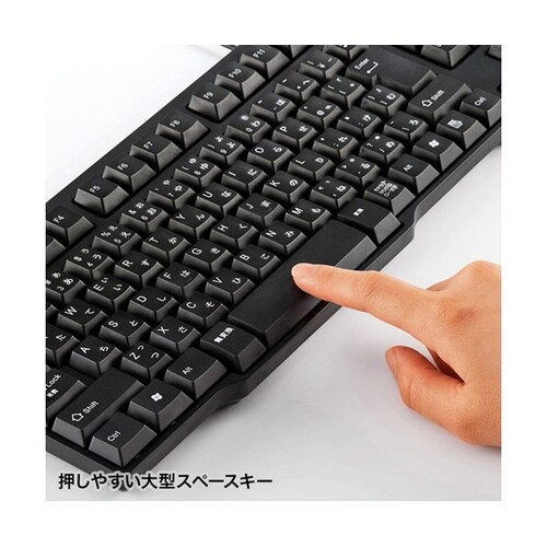 PS/2キーボード SKB−L1BKN