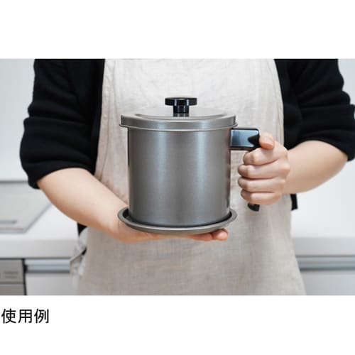エブリックオイルポット 1.3L受皿付