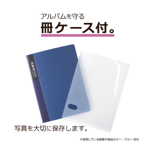 カケルアルバム グレー XD−120LP