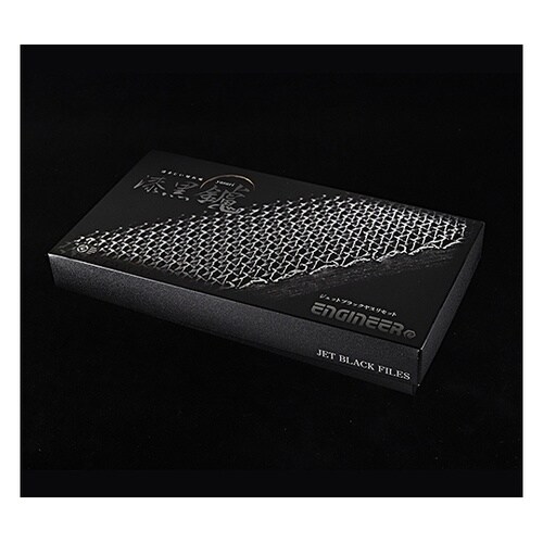 TFS−10 ブラックヤスリセット 中目