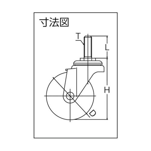 TYSST100RHE ゴムキャスター