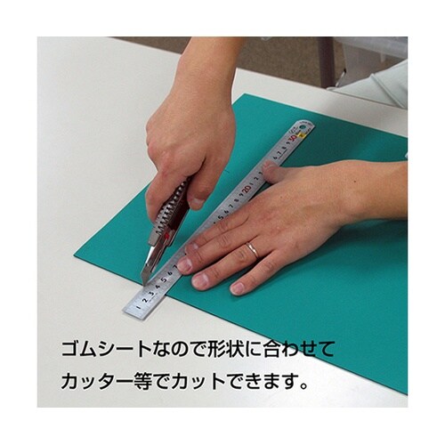 ZCM−06卓上導電マット