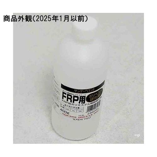 FRP用ポリベスト硬化剤 262939