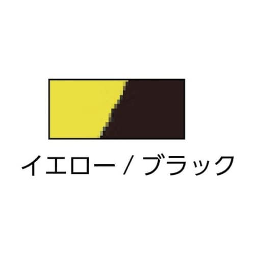 4169NPV8TRマーキングテープ