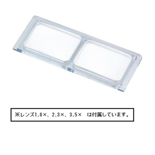 BM120LABD LEDヘッドルーペ