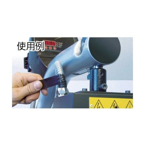 4600HDBK5010自己融着テープ