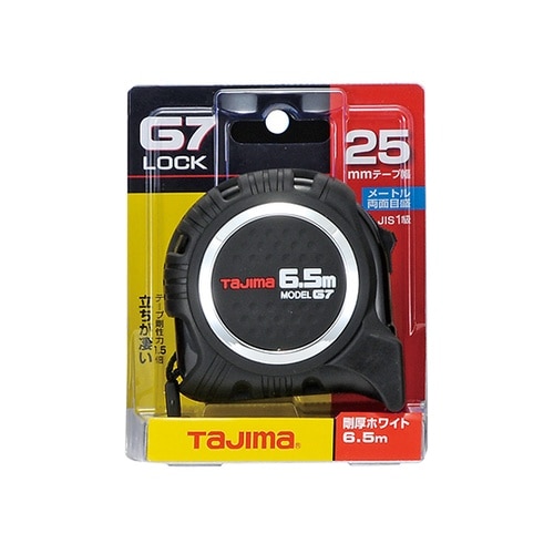 G7L2565 G7ロック25