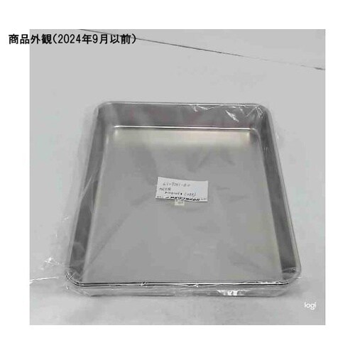 M−53 MRI室用テーパー付バット4号