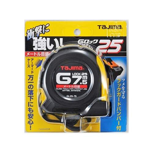 GL25−75BL Gロック−25