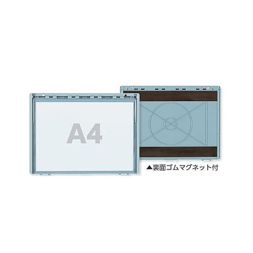 247x335mm/A4 危険予知活動ボ