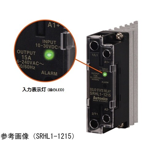 SRHL1−1240 一体型リレー