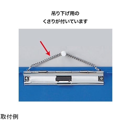 カラー用箋挟 タテ型 A3E 青 KB−