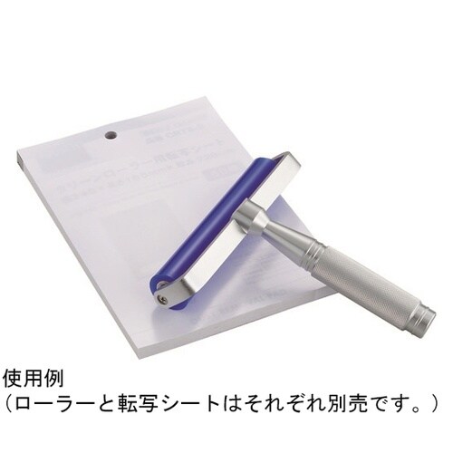 CRTS2 クリーンローラー用転写シート
