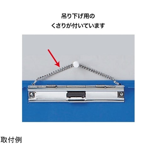 カラー用箋挟 ヨコ型 A3S 青 KB−