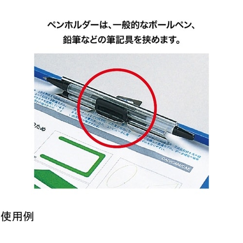 カラー用箋挟 ヨコ型 A3S 青 KB−