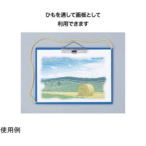 カラー用箋挟 ヨコ型 A3S 青 KB−