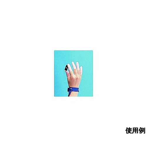 15mm 帯電防止用指サック(100個)