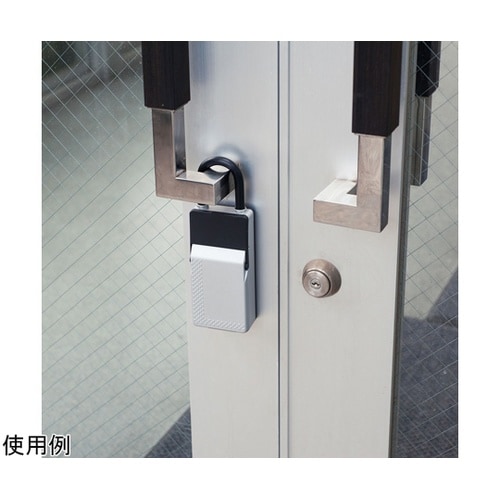 セキュリティ鍵収納ボックス(2段階開閉式