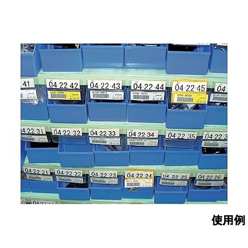 515x135x153mm パーツトレー