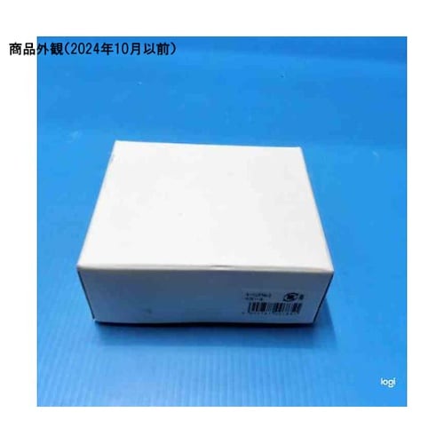 キーリングNO.2 100本入 KR−2