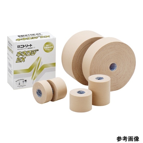 ニトリート キネロジEX NKEX50L