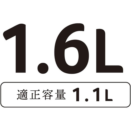 リラカン IH 対応笛吹ケトル 1.6L