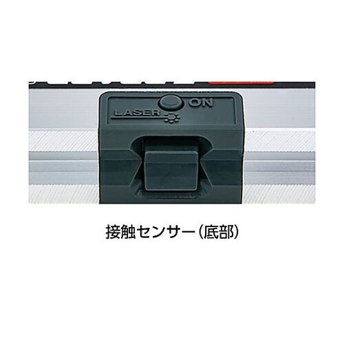 300mm レーザーレベル(マグネット付)