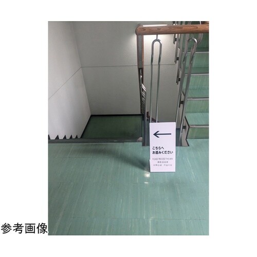 LSサイン ブラック ←こちらへお進みく