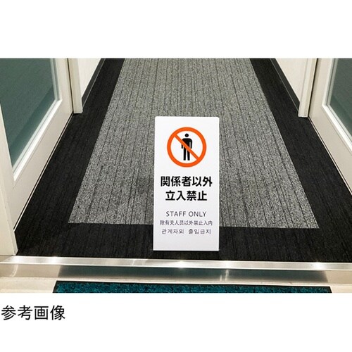 LSサイン ホワイト ←こちらへお進みく