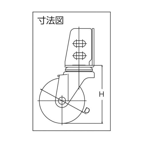 TYSA75UR ウレタンキャスター自在