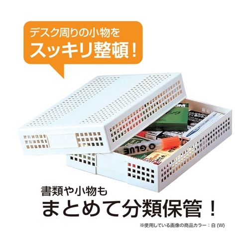 シストレー A4 ホワイト STX−70