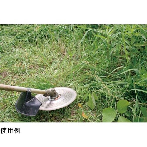 斬丸草刈チップソー極薄軽量255mm×4