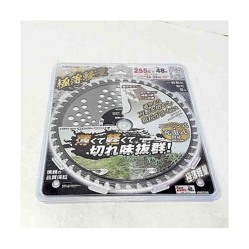 斬丸草刈チップソー極薄軽量255mm×4