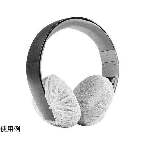 使い捨てイヤーマフカバー 白(左右兼用)