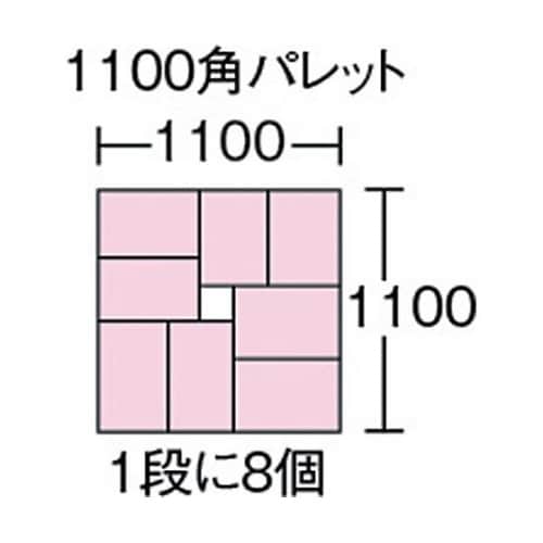 L22−Y L型水産コンテナ